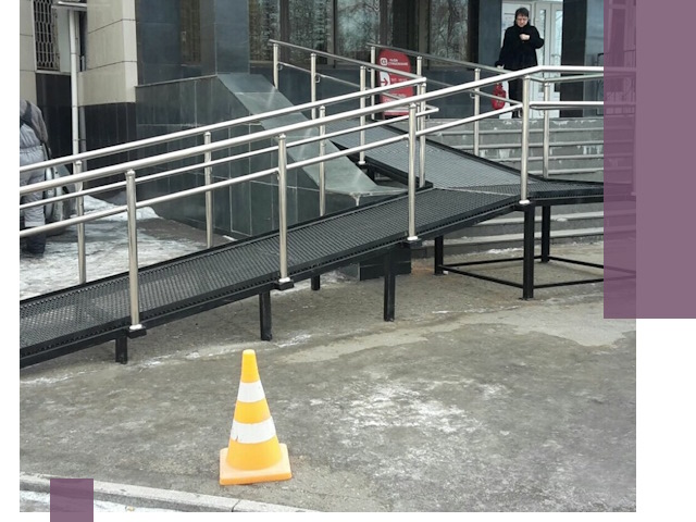 Стационарные пандусы под ключ в Сарове — изготовление и монтаж