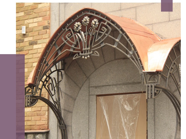 Арочные козырьки в Сарове от 14841 руб. 